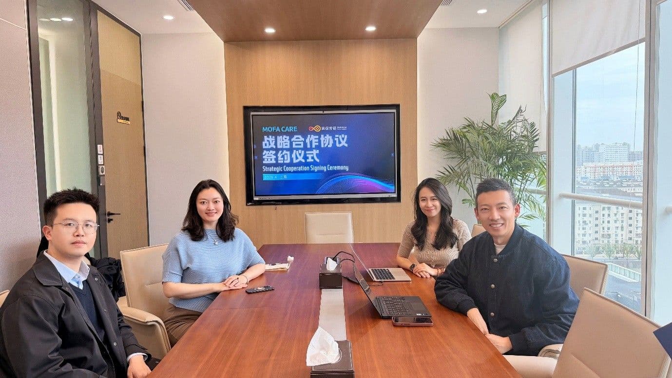 MOFA CARE and Rainbow Charity Foundation Announce Strategic Partnership: Redefining the Frontiers of Oncology Care Through Material Science